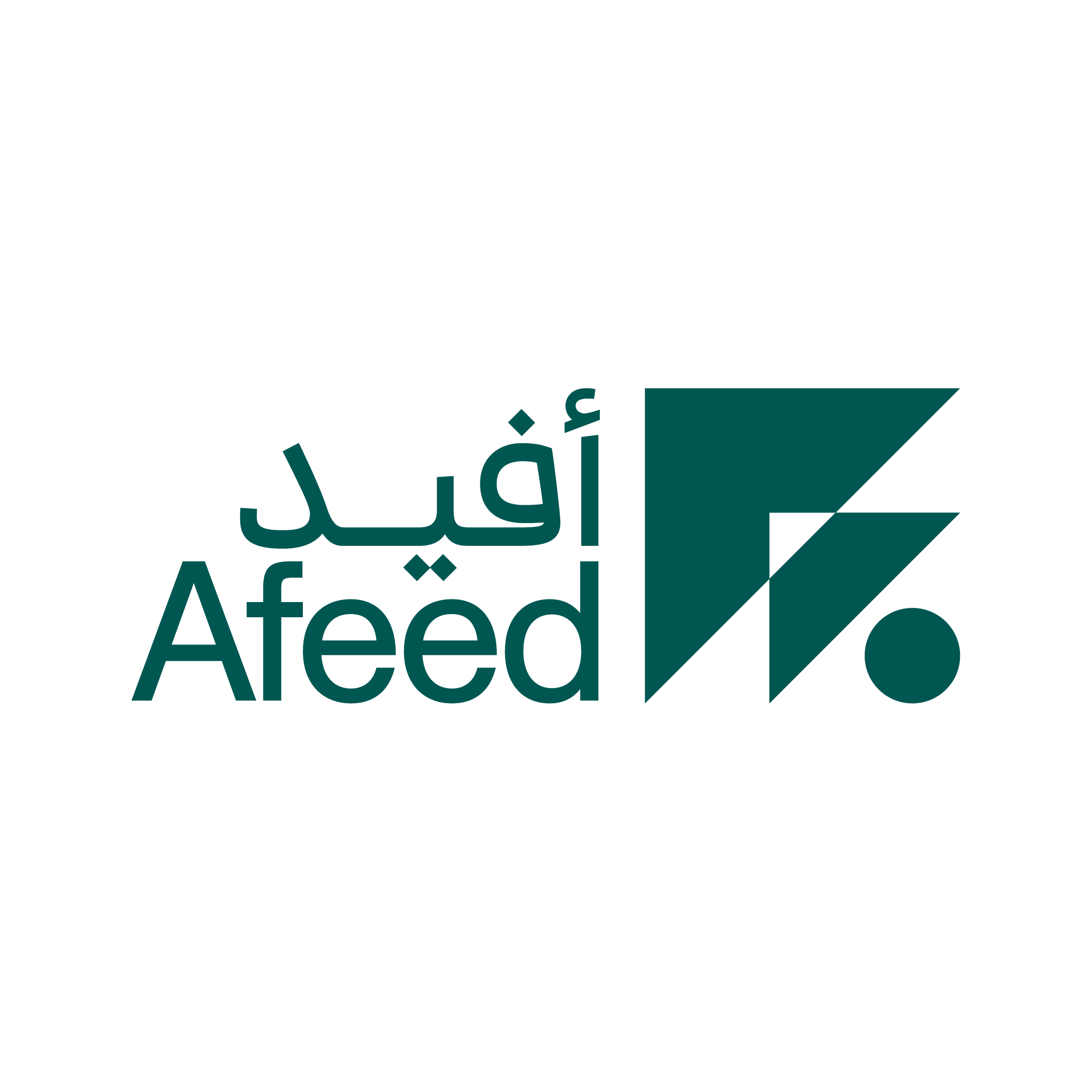 Afeed Logo